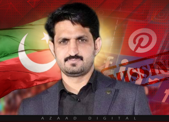 azhar