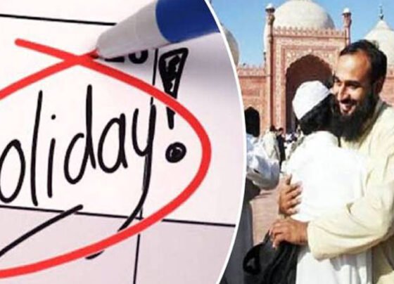 eid چھٹیوں کا اعلان