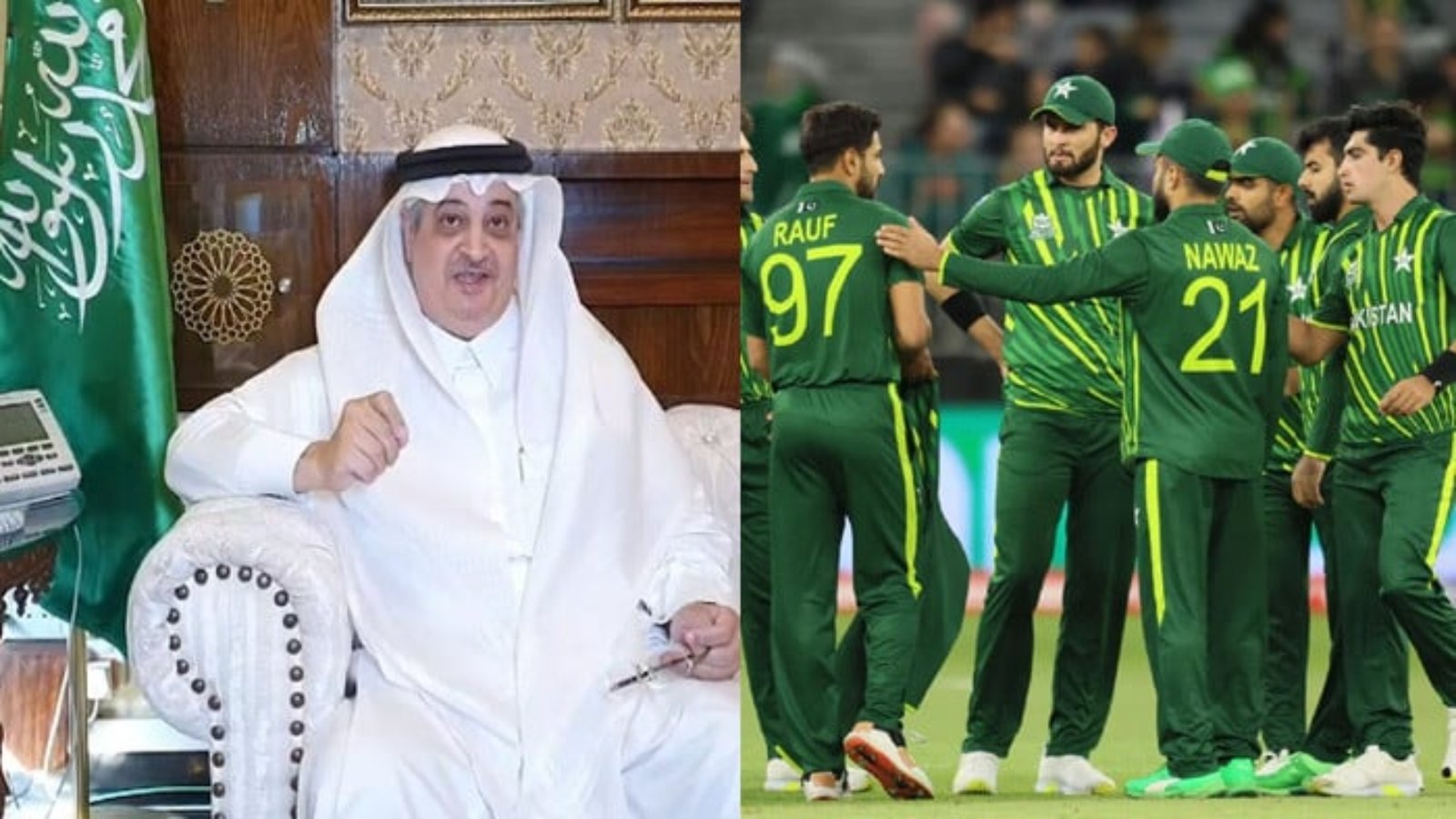 ٹی 20 ورلڈ کپ جیتنے پر پاکستانی ٹیم اگلے برس حج پر شاہی مہمان ہو گی: سعودی سفیر