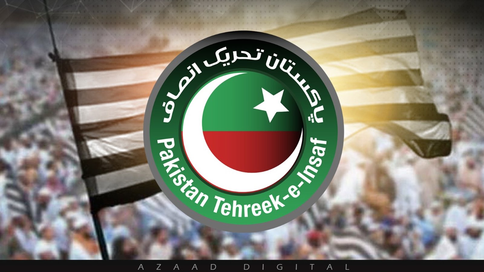 اپوزیشن اتحاد نے دہشت گردی کے خلاف آل پارٹیز کانفرنس بلانے کی تجویز دیدی