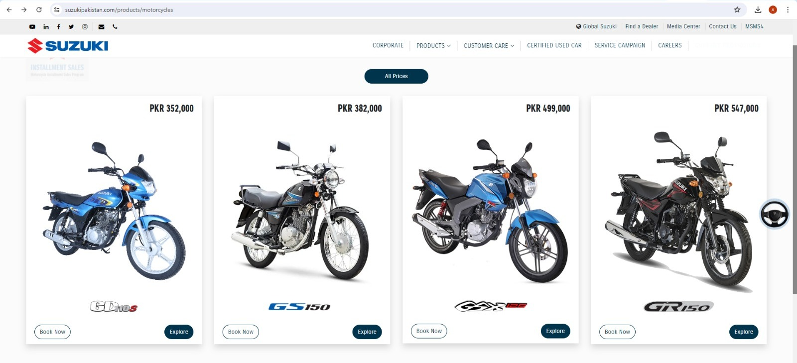 szuki all model price