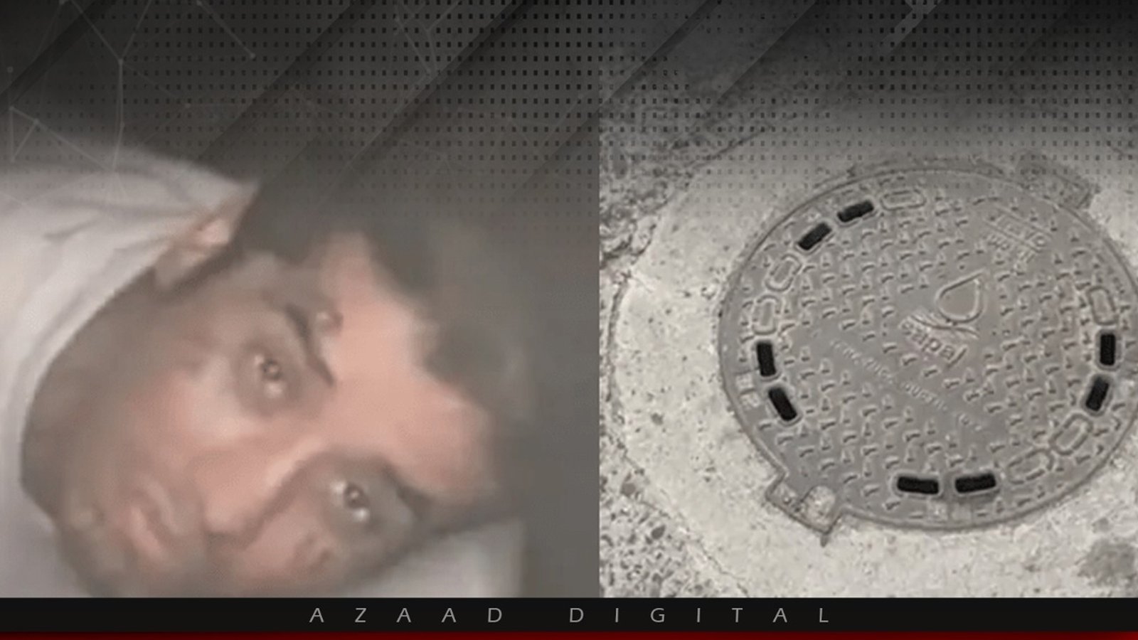 3 دن تک گٹر میں پھنسے رہنے والا شخص معجزانہ طور پر زندہ بچ نکلا