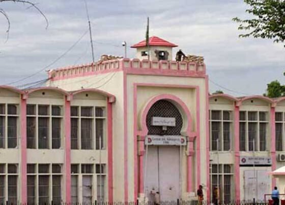 اڈیالہ جیل