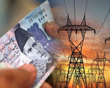 بجلی صارفین کے لیے خوشخبری ، کتنی کمی متوقع