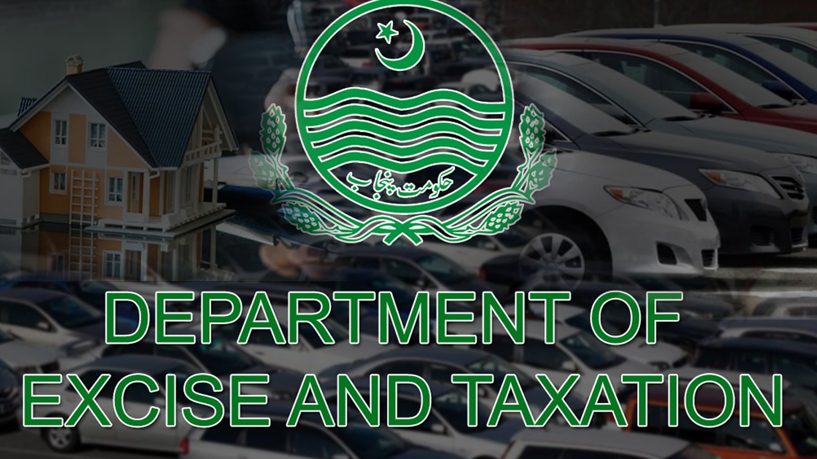 پنجاب حکومت نے شہری علاقوں سے باہر ہاؤسنگ سوسائٹییز پر پراپرٹی ٹیکس نافذ العمل کر دیا