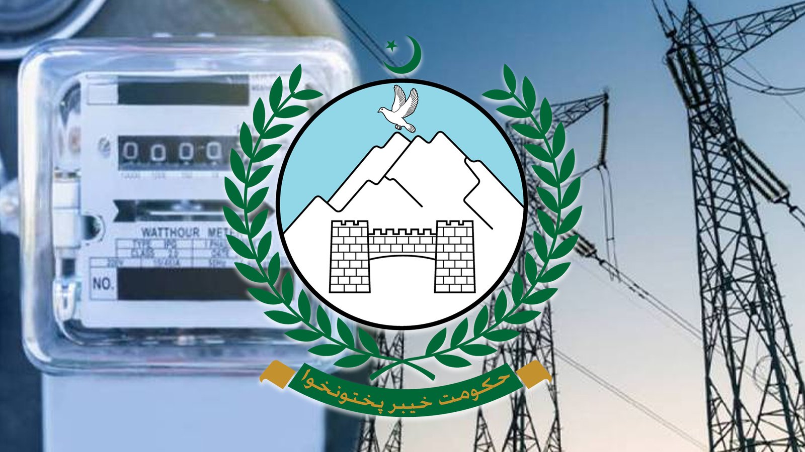 خیبرپختونخوا کے سرکاری محکموں کا بجلی اور گیس چوری میں ملوث ہونے کا انکشاف