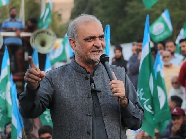 جماعت اسلامی کا جڑواں شہروں میں تین مقامات پر دھرنے دینے کا فیصلہ