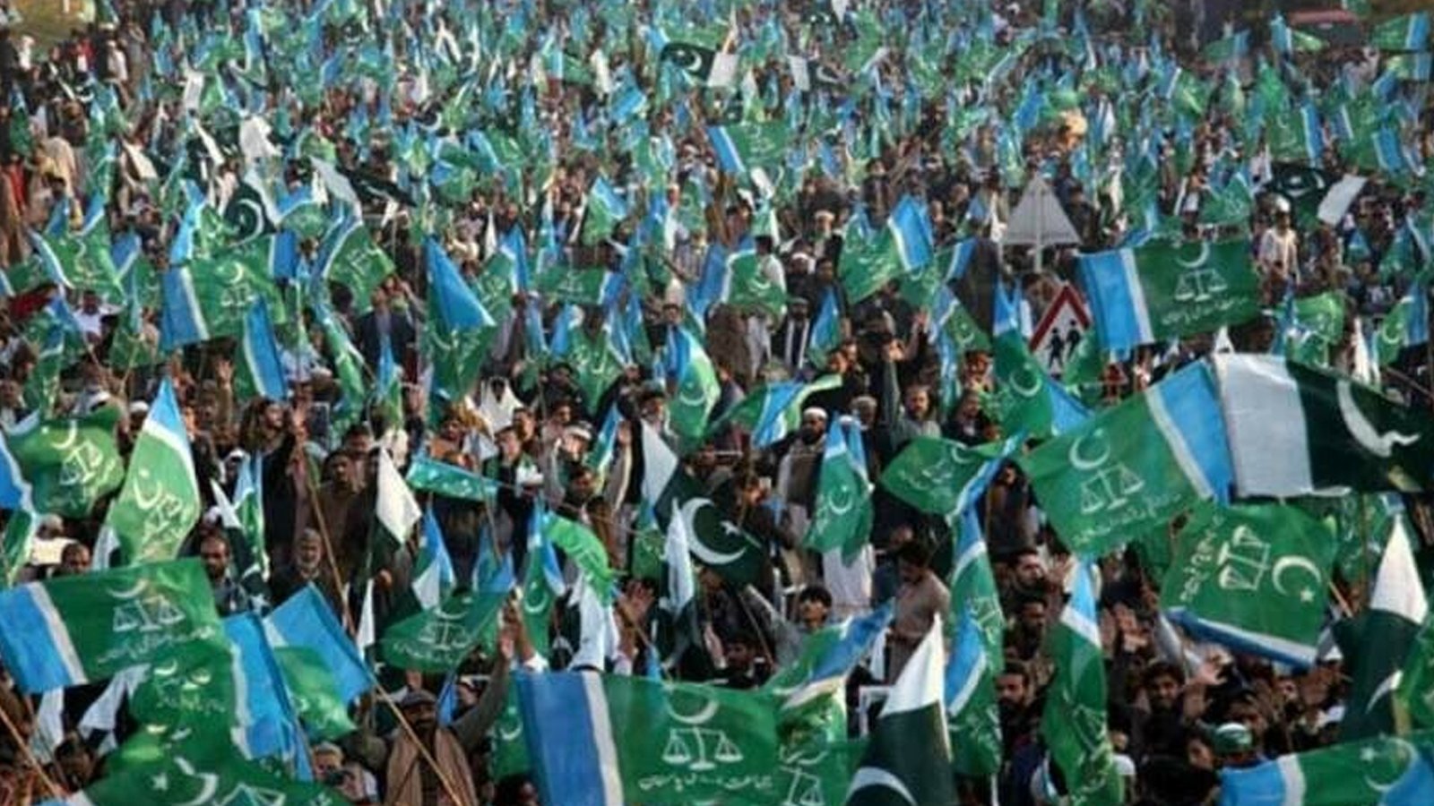 ڈی چوک میں جماعت اسلامی کا احتجاجی مظاہرے کا اعلان، ریڈ زون سیل