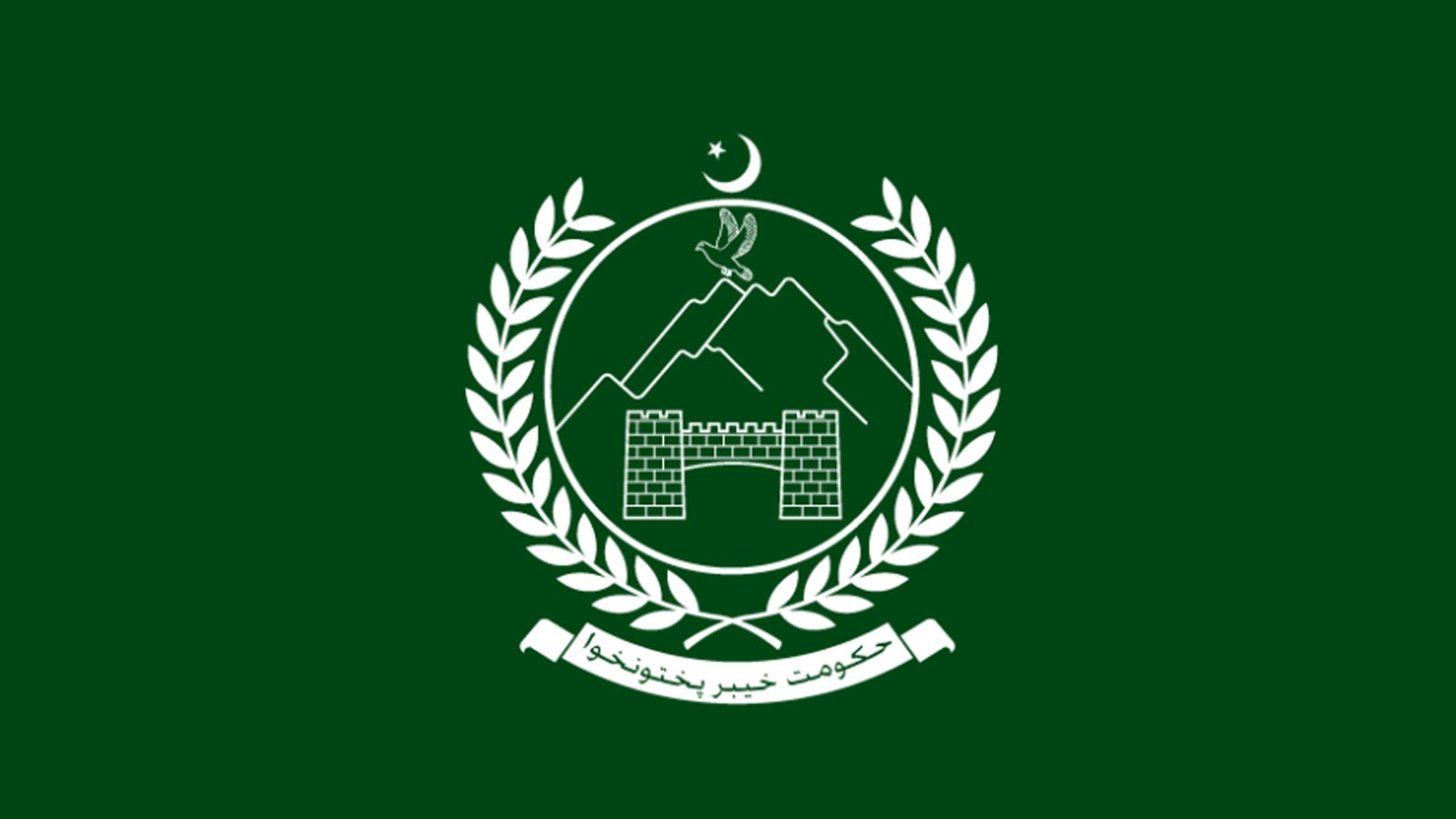 خیبر پختونخوا کی سرکاری یونیورسٹیوں کی مالی معاملات، معیاری تحقیقاتی مقالے اور گورننس کو بہتر بنانے کیلئے 10 سالہ روڈ میپ تیار کرنے کی ہدایت