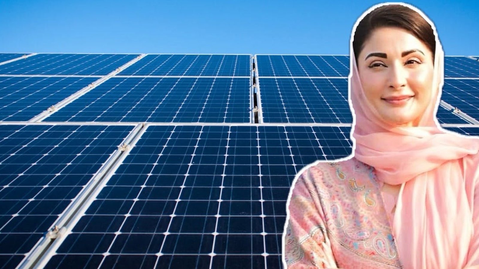 بجلی بلوں سے ہمیشہ کیلئے نجات  مریم نواز نے ایک بڑی خوشخبری سنادی