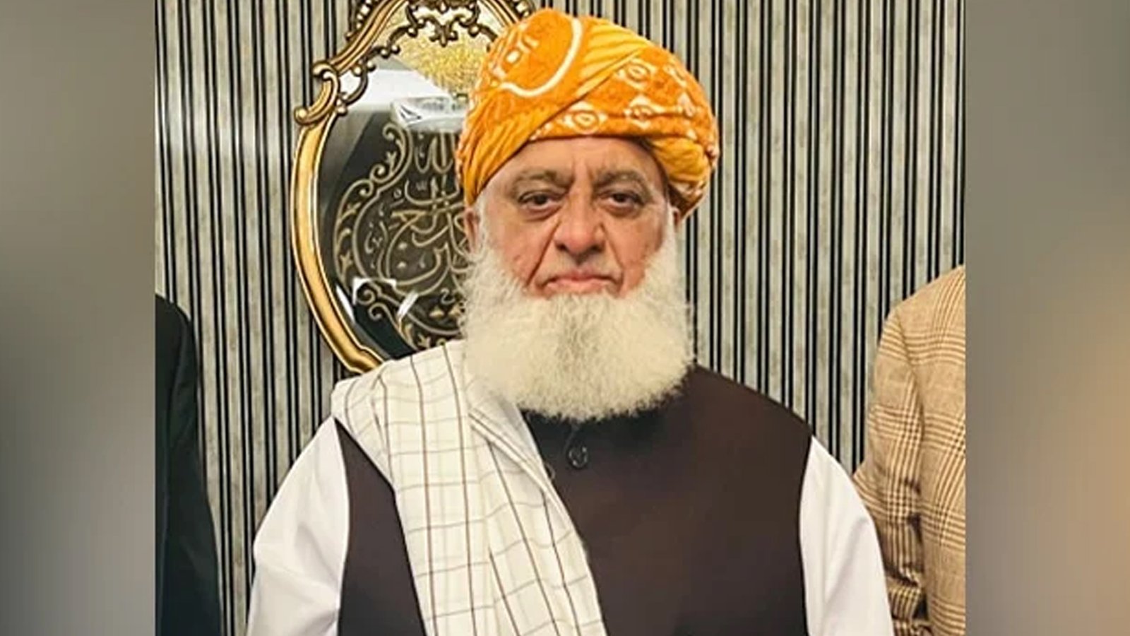 عدلیہ اور سیاستدان عوام کا اعتماد بحال کریں : مولانا فضل الرحمٰن