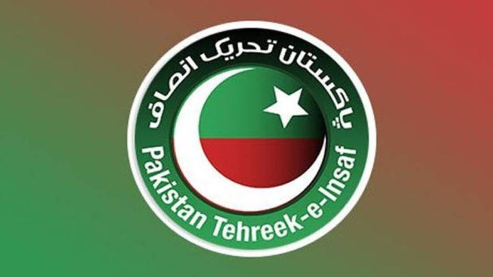 پی ٹی آئی انٹرا پارٹی الیکشن کیس سماعت کے لیے مقرر
