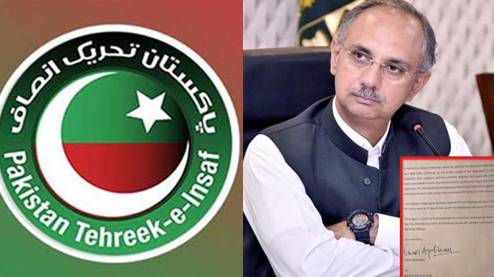 عمر ایوب کا استعفیٰ منظور نہ کیا جائے ، پی ٹی آئی کورکمیٹی کی سفارش