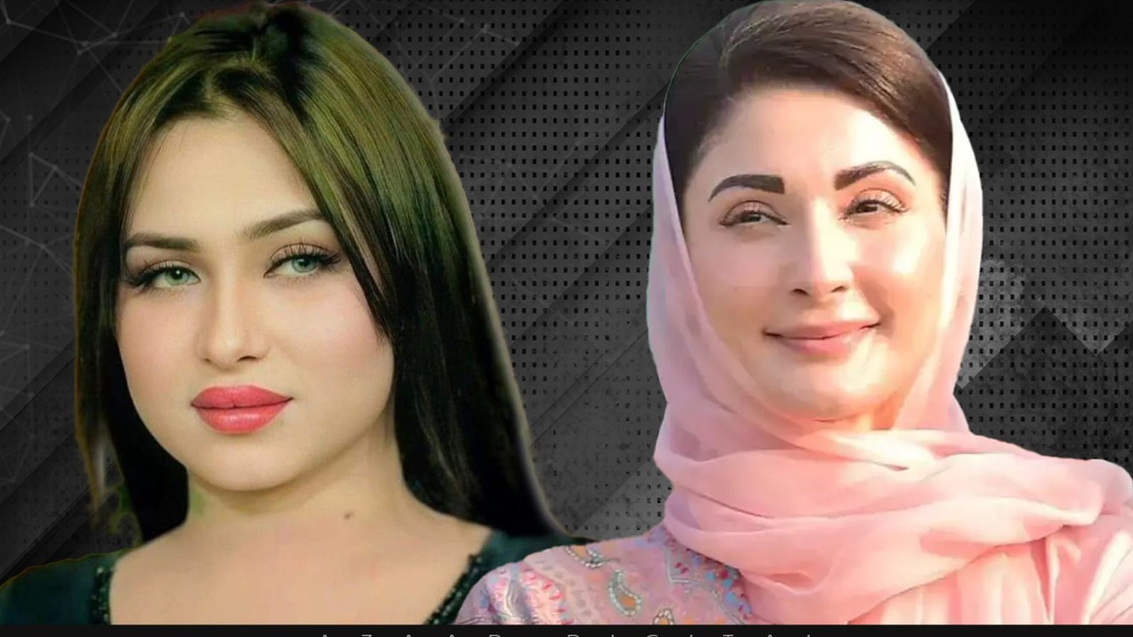 نامور خواجہ سراء رمل علی مریم نواز سے ملاقات کی خواہش مند