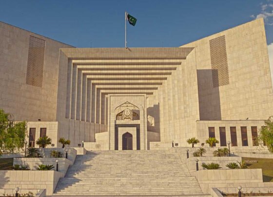 Supreme Court Of Pakistan سپریم کورٹ
