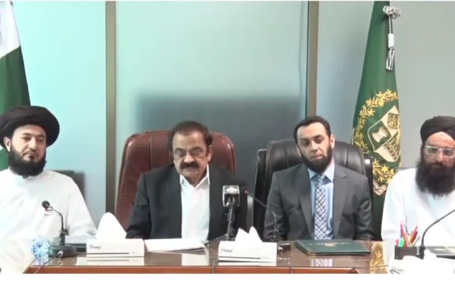 وفاقی حکومت اور تحریک لبیک کے درمیان مزاکرات کامیاب, دھرنا ختم کرنے کا اعلان