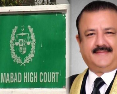 Tariq Mehmood Jahangiri