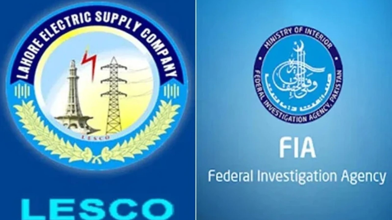 لیسکو کیخلاف پروٹیکٹڈ صارفین کو اووربلنگ کیے جانے کی شکایات پر ایف آئی اے کا ایکشن