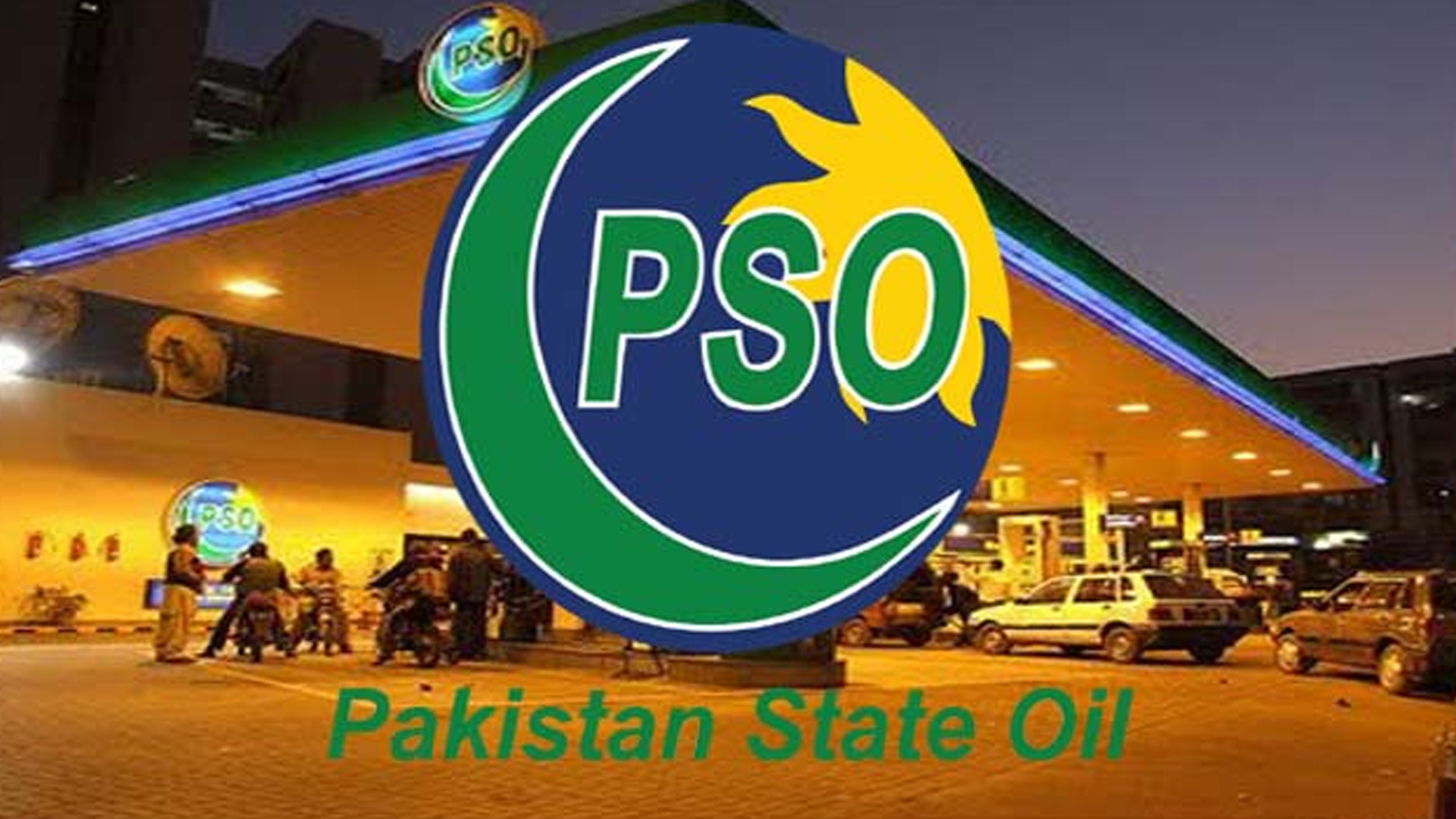 ہڑتال کے دوران کونسے پیٹرول پمپس کھلے رہیں گے؟ اہم خبر