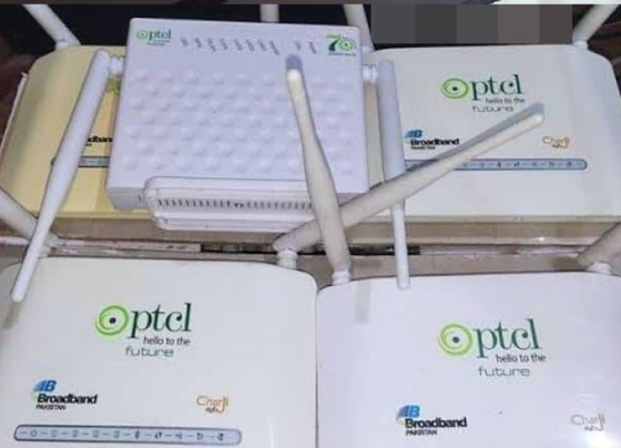 ptcl پی ٹی سی ایل
