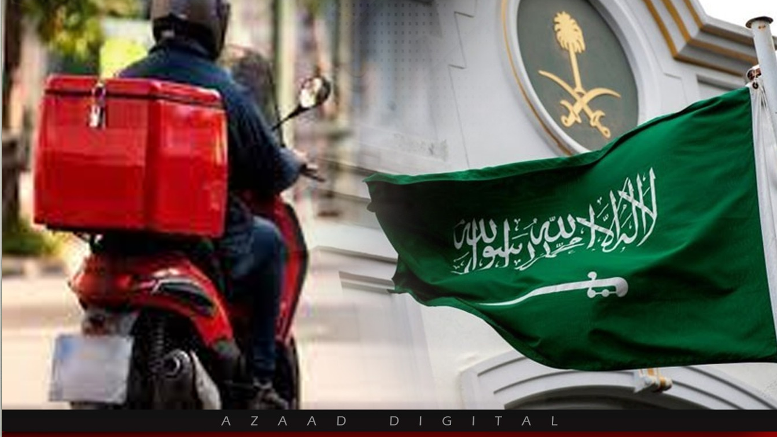 سعودی عرب نےپاکستان سے 10 ہزار بائیک ڈیلیوری بوائز مانگ لیے