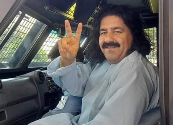 ALI WAZEER