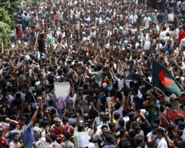 BANGLADESH