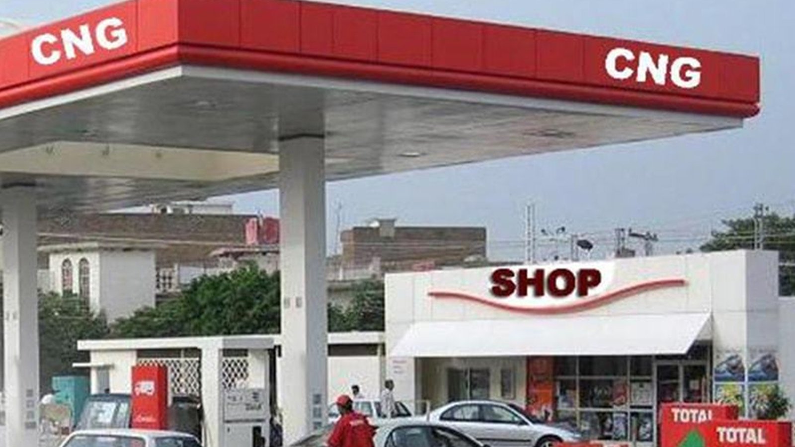 سوئی سدرن گیس کمپنی کا گیس کی فراہمی 24 گھنٹوں کے لیے بند رکھنے کا اعلان