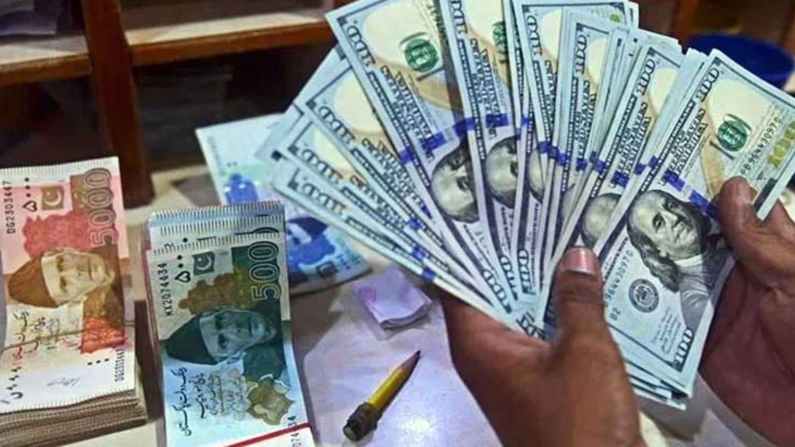 روپے کی قدر میں اضافہ، اسٹاک ایکسچینج میں مندی کا رجحان