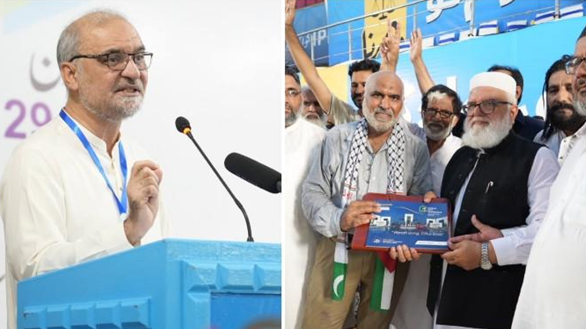 حافظ نعیم الرحمٰن کا چشمہ شہری نے 1کروڑ 10 لاکھ میں خرید لیا