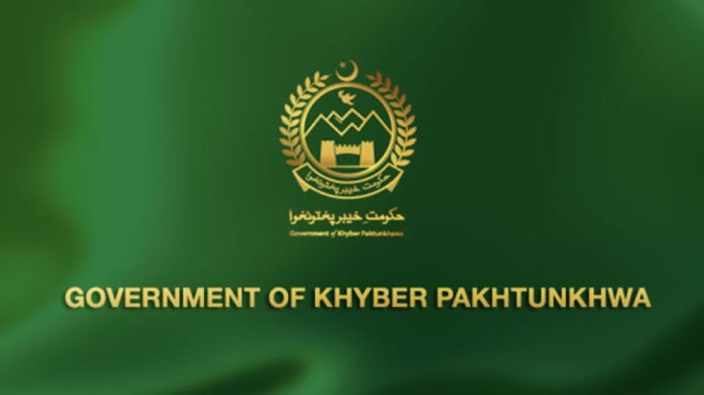خیبر پختونخوا: غیر فعال سنٹرسی وی ای، محکمہ اعلیٰ تعلیم سے منتقل کرکے محکمہ داخلہ کے ماتحت کرنے کا فیصلہ