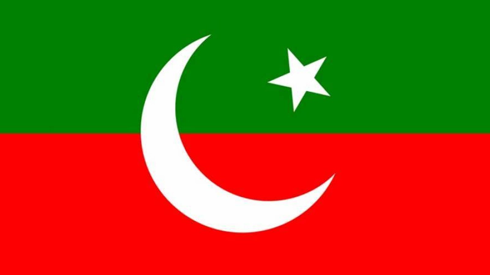 پاکستان تحریک انصاف کے اہم عہدیدارنے استعفیٰ دے دیا