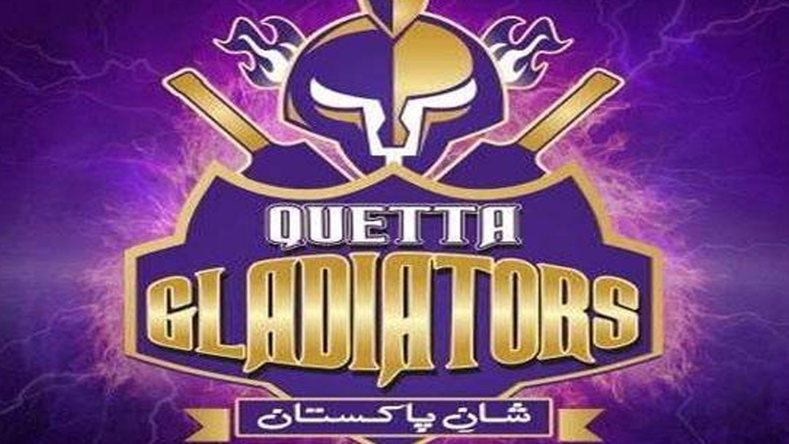 کوئٹہ گلیڈی ایٹرز کا سعود شکیل کو کپتان بنانے کا فیصلہ