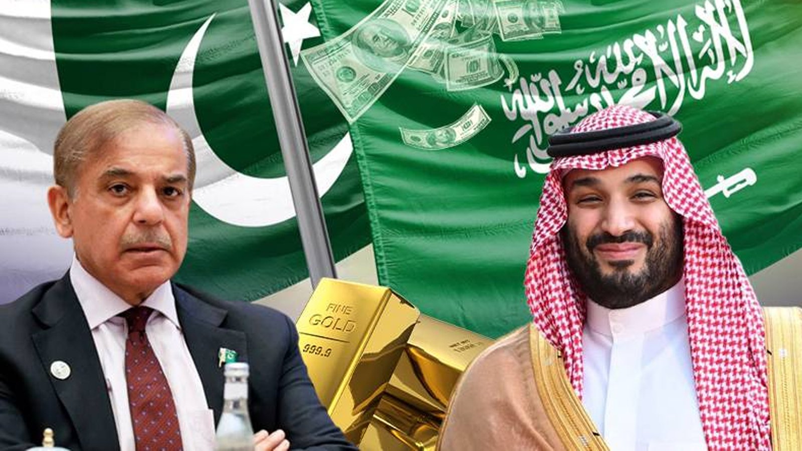 سعودی عرب نے ریکوڈک منصوبے میں 15 فیصد سرمایہ کاری کی پیشکش کردی