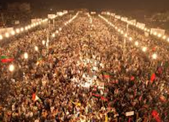 SWABI JALSA