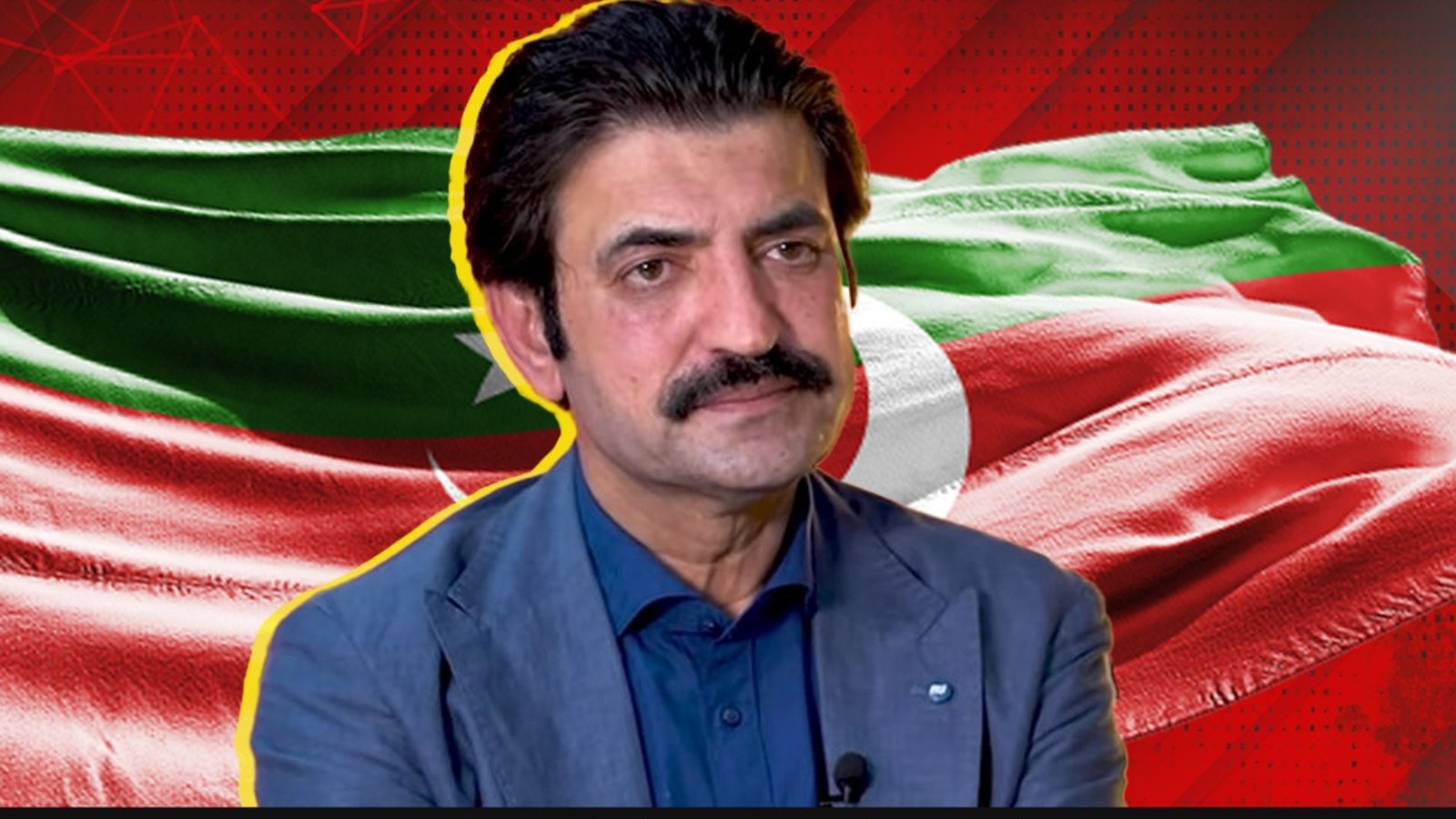 شیر افضل مروت کو تحریک انصاف سے نکال دیا گیا