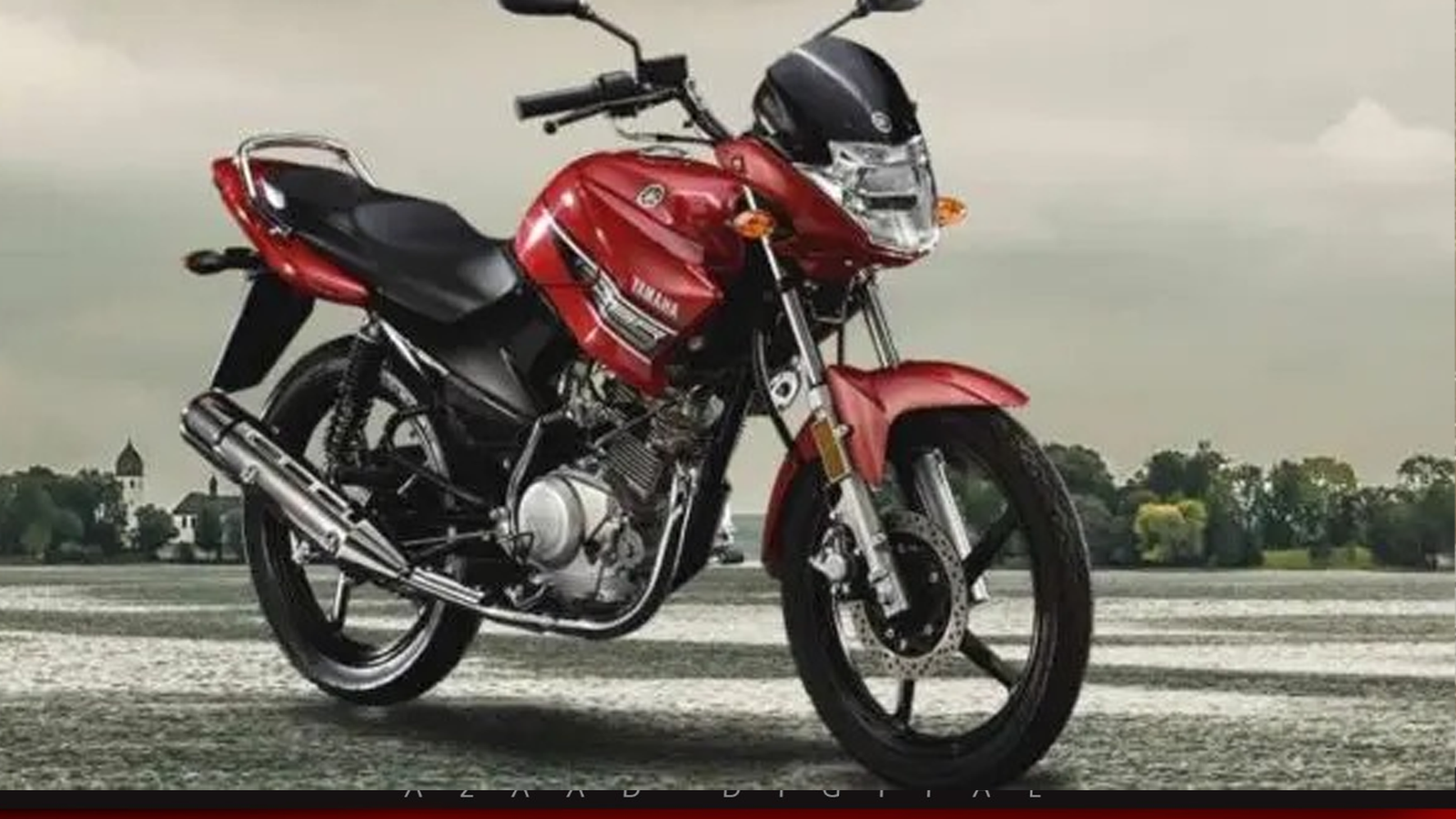 یاماہا وائے بی آر125  خریدنے کے  خواہشمندوں کیلئےنئی قیمت مقرر