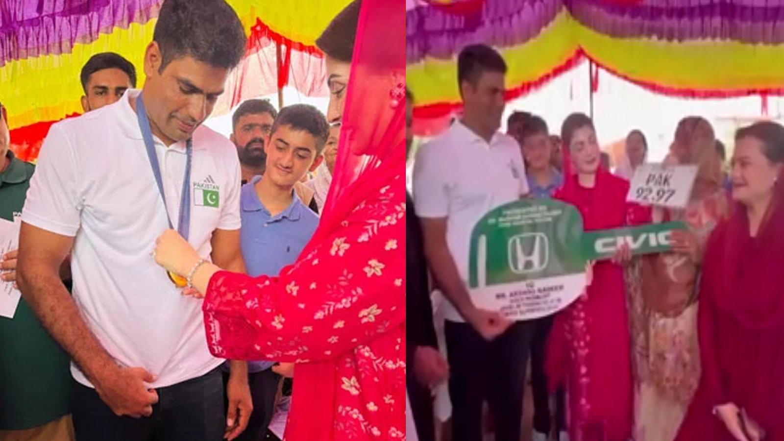 وزیر اعلیٰ پنجاب مریم نواز نے ارشد ندیم کو بھاری انعامات سے نوازا