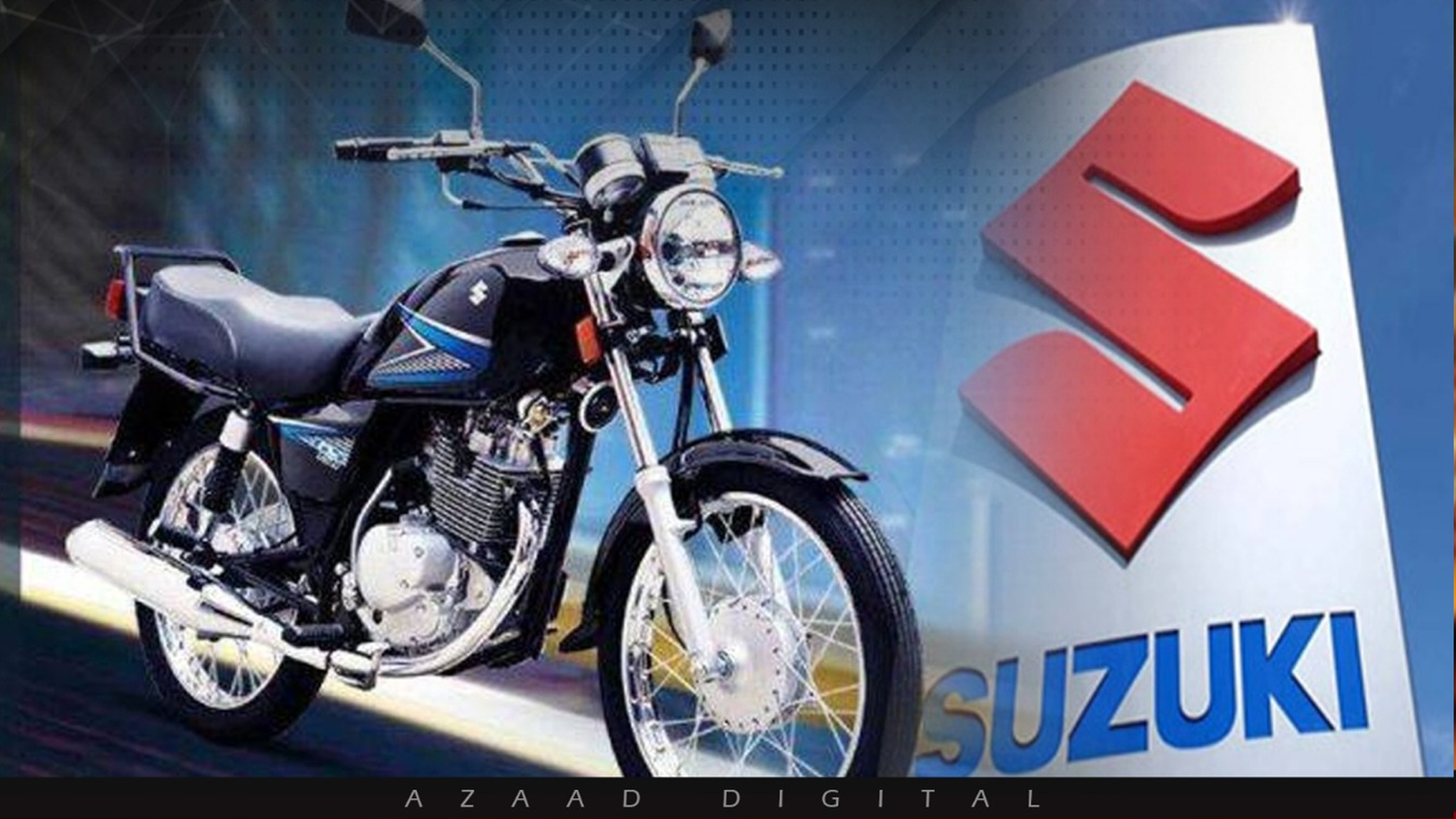 سوزوکی جی ایس  150سی سی صرف  10,900 روپے ماہانہ قسط پر حاصل کریں
