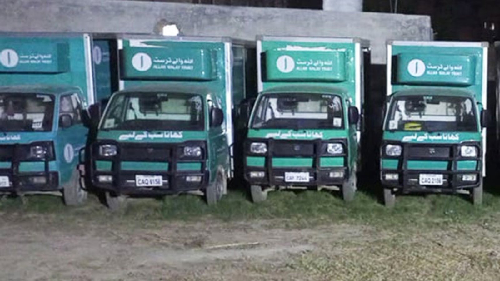 وفاقی سکولوں میں ’پرائم منسٹر سکول میلز پروگرام‘ کا کل سے آغاز