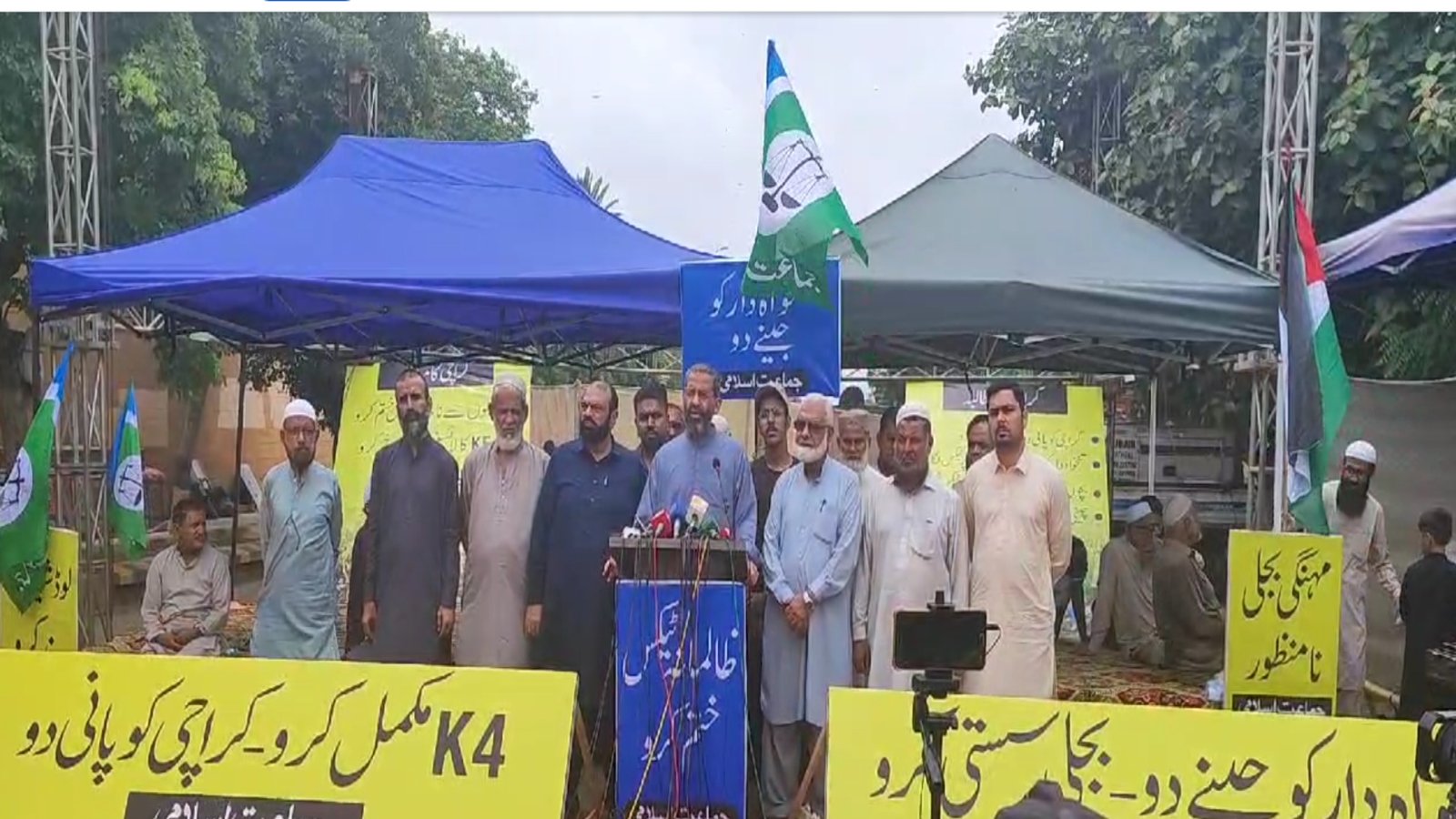 کراچی میں جماعت اسلامی کی جانب سے دھرنا دوسرے روز بھی جاری