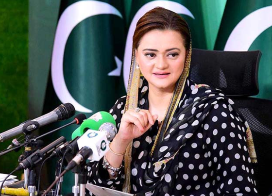 maryam auranzeb