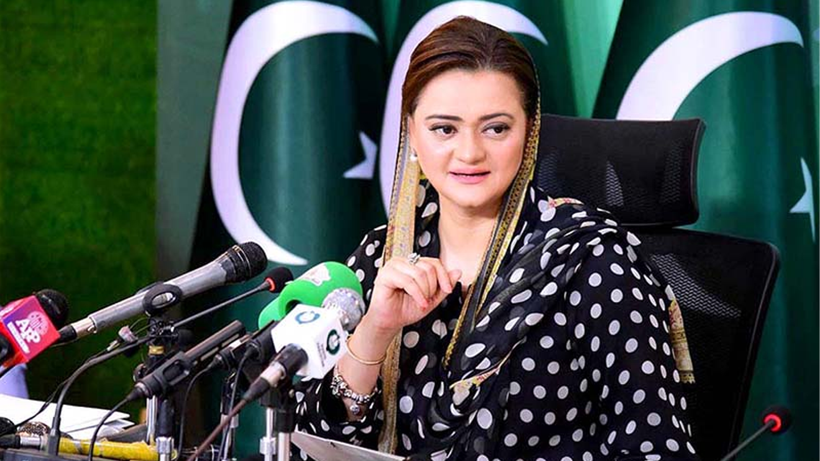 وزیراعظم نے بجلی کی قیمت میں کمی کرکے عوام کو عید کا تحفہ دیا، مریم اورنگزیب