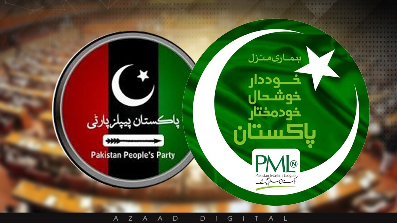 ن لیگ پیپلز پارٹی سے پھر ہاتھ کر گئی