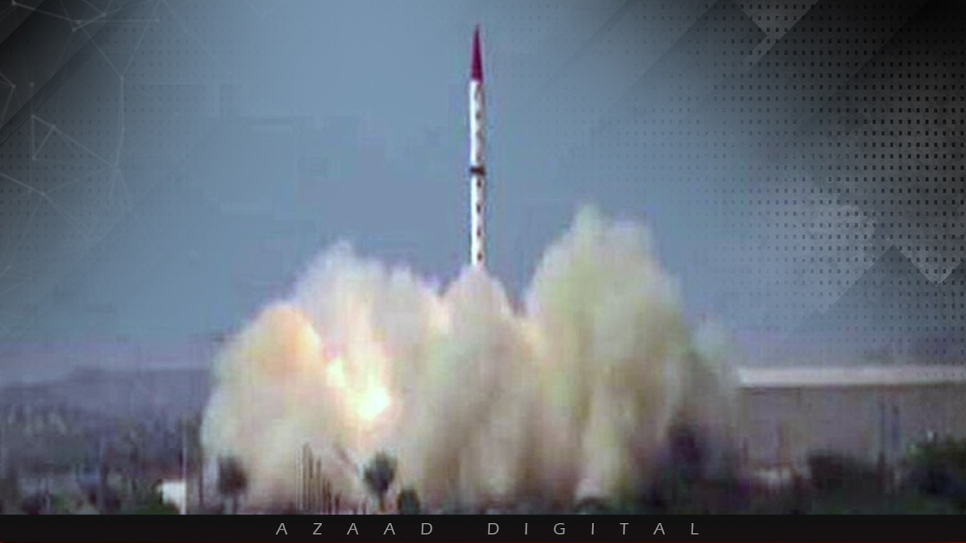 پاکستان  کا  زمین سے زمین تک مار کرنے والے بیلسٹک میزائل شاہین ٹو کا کامیاب تجربہ