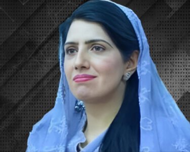 Alia Hamza عالیہ حمزہ