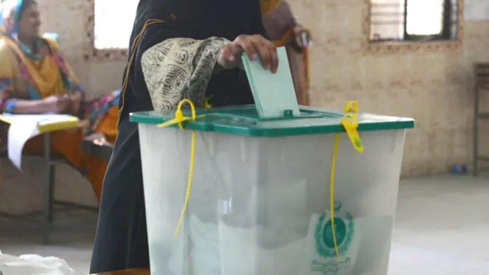این اے 171 کا ضمنی الیکشن : کونسی پارٹی نے میدان مار لیا ؟نتیجہ آگیا