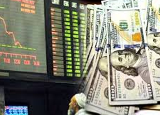 DOLLAR