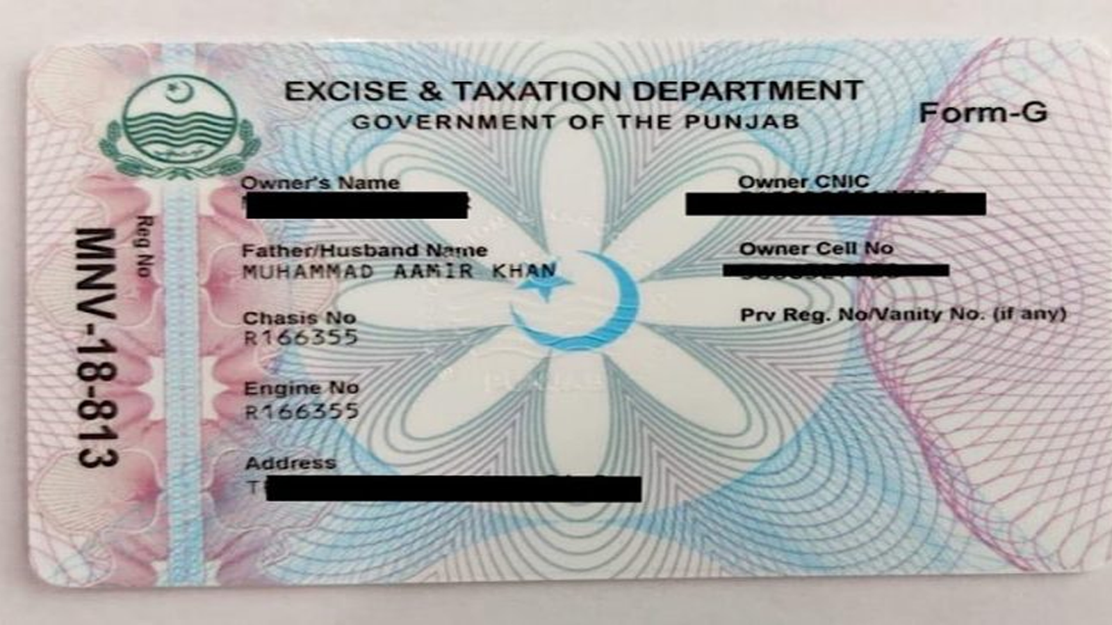 گاڑیوں اور موٹر سائیکل مالکان کیلئے اہم خبر آگئی