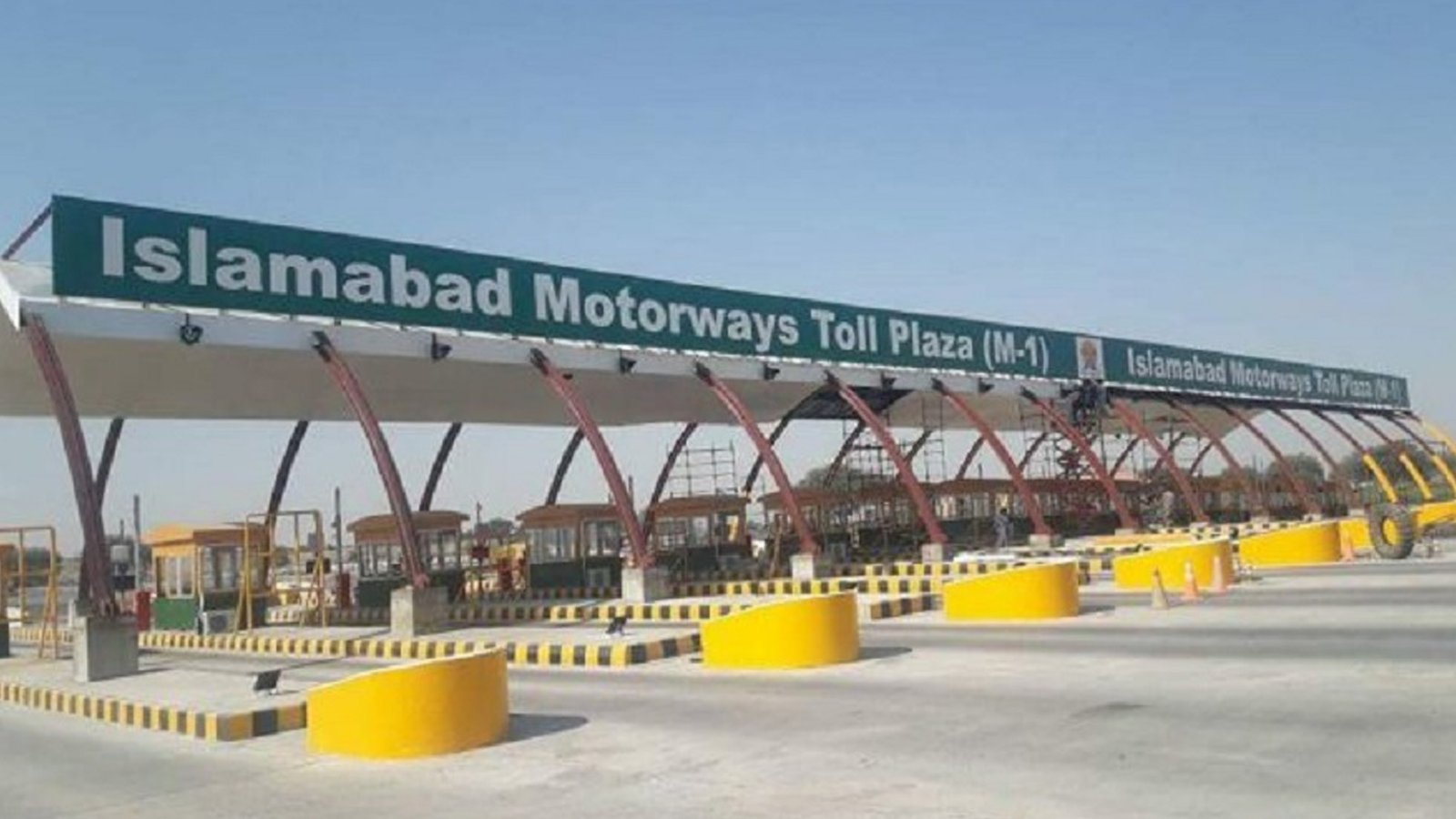 موٹر وے ٹول ٹیکس میں اضافہ پشاور ہائی کورٹ میں چیلنج